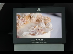 10.1 بوصة 1024X600