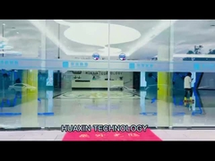 فيديو المصنع