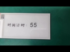 3.5 بوصة E عرض ورق 184 × 384 دقة، 24 PINS SPI واجهة شاشة ورق إلكتروني