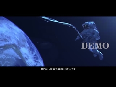 معرض اليابان