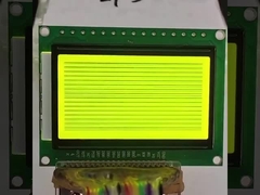 وحدة LCD مصفوفة نقطية