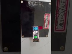 1.1 بوصة أموليد