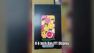 أموليد 3.6 بوصة