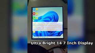 وحدة عرض LCD مقاس 14 7 بوصة عالية السطوع 1080P TFT LCD