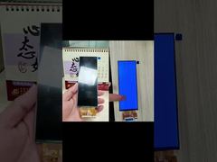 شاشة TFT من النوع الشريطي مقاس 6.2 بوصة