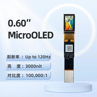 0.60-inch Micro OLED Display | 3000 Brightness, 120Hz High Refresh Rate, Dual Interfaces (I2C/MIPI) Suitable for Outdoor Detection / VR Devices, HD Self-illumination, Quick Integration