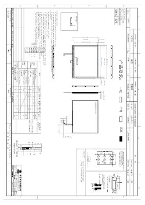 6.4 inch TFT display module with 1024x768 resolution and LVDS interface for vehicle applications