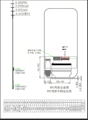 4.45 Inch AMOLED Display Module with 600nit Brightness ,568RGB x 1210  and MIPI Interface,Driving IC SD5207,TP IC CST3530