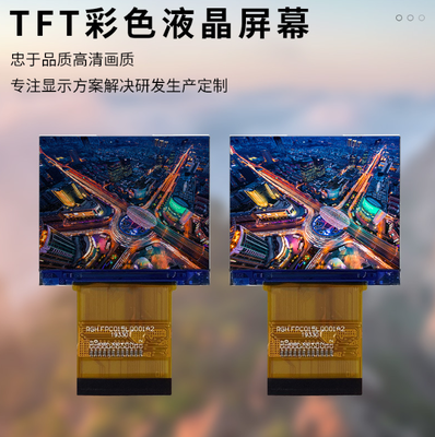 1.5 inch 320x240 resolution TFT module with RGB interface for handheld POS machines