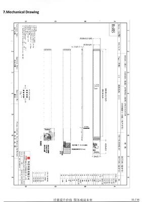11.6 Inch IPS TFT Display Module with 140x1920 Resolution and MIPI Interface