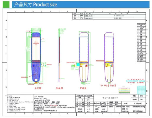2.98 Inch IPS TFT Color Display with MIPI 2T Interface and All View Angle Featuring ST7701S Driving IC for Industrial Applications