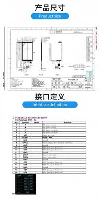 3.5 Inch 720(RGB)x1280 Resolution MIPI Interface IPS TFT LCD Module TFT Color Display for Medical Equipment