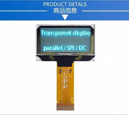 1.51 Inch Transparent Oled Panel Mini Transparent Oled Display For Creative Electronics