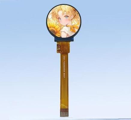 0.9 Inch TFT LCD Round Screen - 128x128 High-Definition, ST7735 Driver, for Electronic Projects/DIY Displays