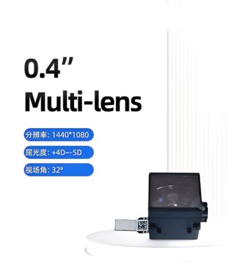 ¥0.4 بوصة HD EVF ¥مجهر إلكتروني نوع-C الحل 1440 × 1080 دقة مناسبة للمعدات الصناعية / الأدوات الطبية / التلسكوبات PPI عالية تأخير منخفض