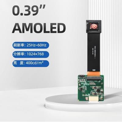 【منتج جديد】 شاشة OLED فردية مقاس 0.39 بوصة بدقة 1024×768 RGB HD وسطوع عالٍ 400 واجهة MIPI مناسبة للأجهزة القابلة للارتداء الذكية / أجهزة العرض الصغيرة ذاتية الإضاءة واستهلاك منخفض للطاقة