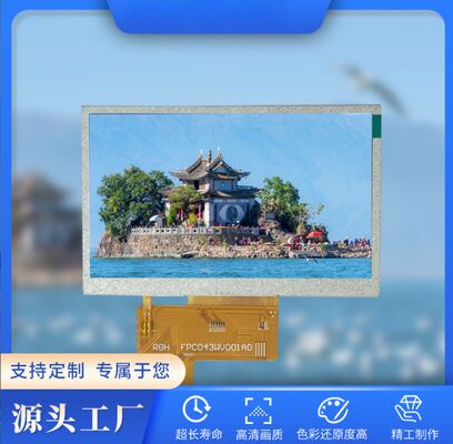 4.3 Inch 800x480 Resolution TFT Display with 420 cd/m2 Brightness for Industrial Control