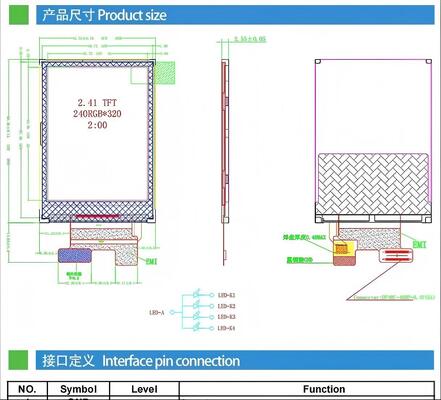 2.4 Inch Transflective  TFT Color Display with 240x240 Resolution,ST7789V2 IC MCU 16BIT Interface, 160nits Brightness and 2 LEDS TFT LCD Screen