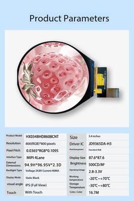 3.4 Inch Round TFT Display with MIPI 4Lane Interface and JD9365DA-H3 IC 500nits Brightness Circular TFT LCD Screen for Medical Equipment